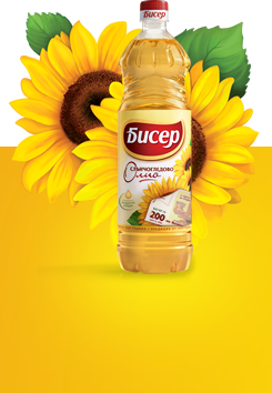 Бисер Олива