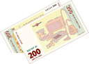 Ваучер за 200 лева